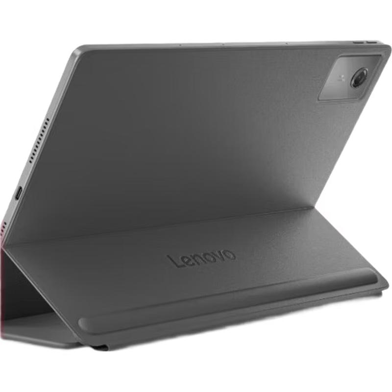 Lenovo Xiaoxin Pad 12.1 Smart Keyboard