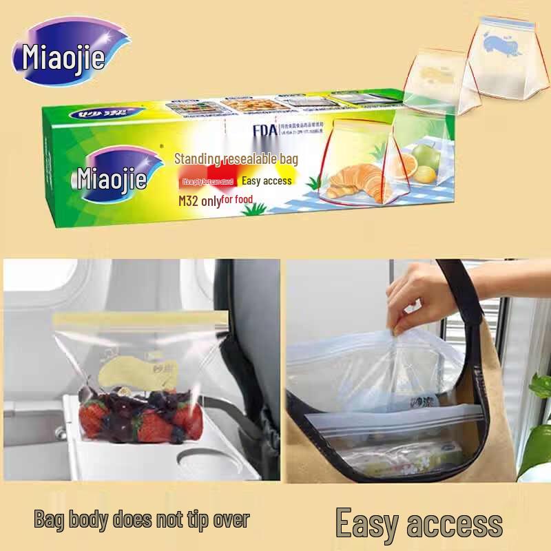 Miaojie Stand-Up Zipper Storage Bags