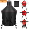 Grill Waterproof Cover Oxford Outdoor Charbroil BBQ Cover with Adjustable Buckle Strap Dustproof Charcoal Grill Protective Cover
