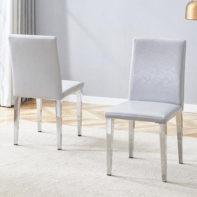 [Set of 2 Dining Chairs] European Light Luxury In Gray-Silver: Light Gray PU Leather+silver Metal Legs, Fits In Dining Rooms, Living Rooms and More.