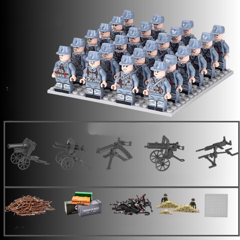 24PCS/SET World War II Soldier Phalanx Rifle Weapon Gun Character Parts Building Block Assembly DIY Model Making Kit Toy