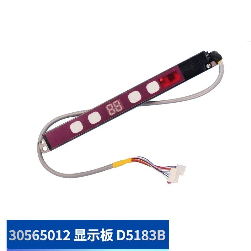 For Gree air conditioner, receiving board 30565012 30565026 30565073 30565083 display board