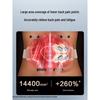 SKG G7 Series 1 Waist Massager CN Plug (adapter Included)