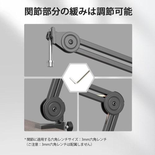 FIFINE Microphone Boom Arm, 2kg Weight Capacity, Desktop Microphone Stand with Adjustable Angle, Clamp-Type Fixation, Telescopic, and Foldable Metal C