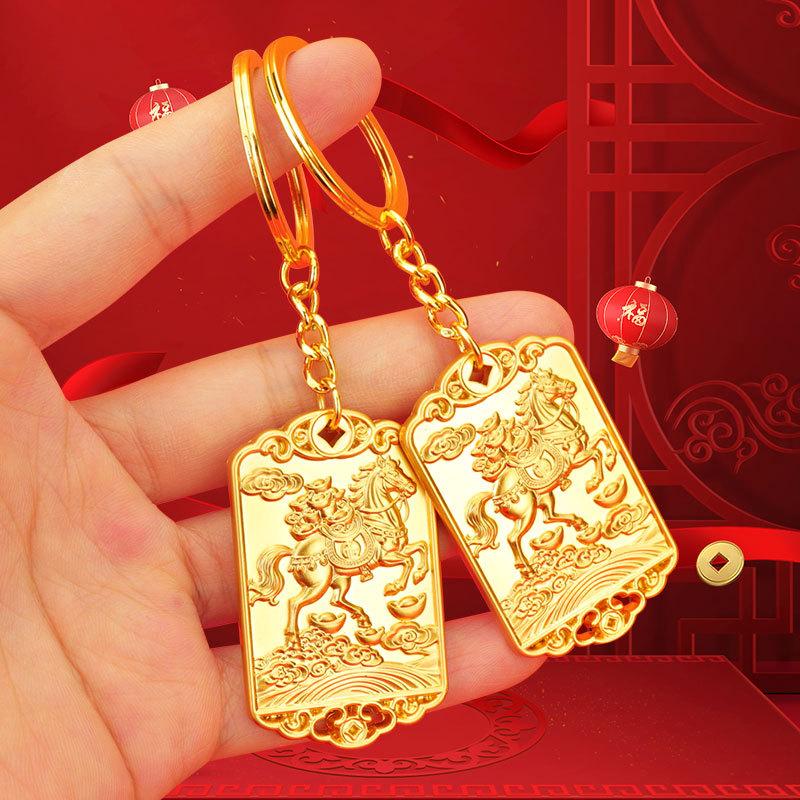 2026 Year Of The Horse Keychain Lanyard For Women Men  Lucky Animal Alloy Jewelry Bag Car Accessories  Year Gift