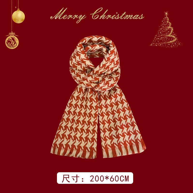 New Christmas Scarf Outdoor Fashion Casual Versatile Atmosphere Series Scarf Winter Warm Women's Shawl