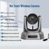 Tenveo Professional Video Conferencing Devices (CN version)