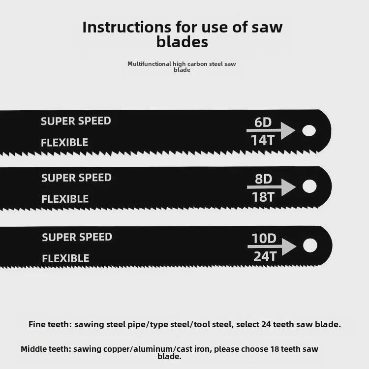High Carbon Steel Universal Hand Saw Blade for Metal & Wood Cutting
