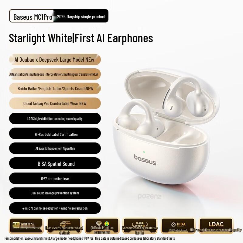 Baseus Bowie MC1 Pro Open-ear True Wireless Earbuds