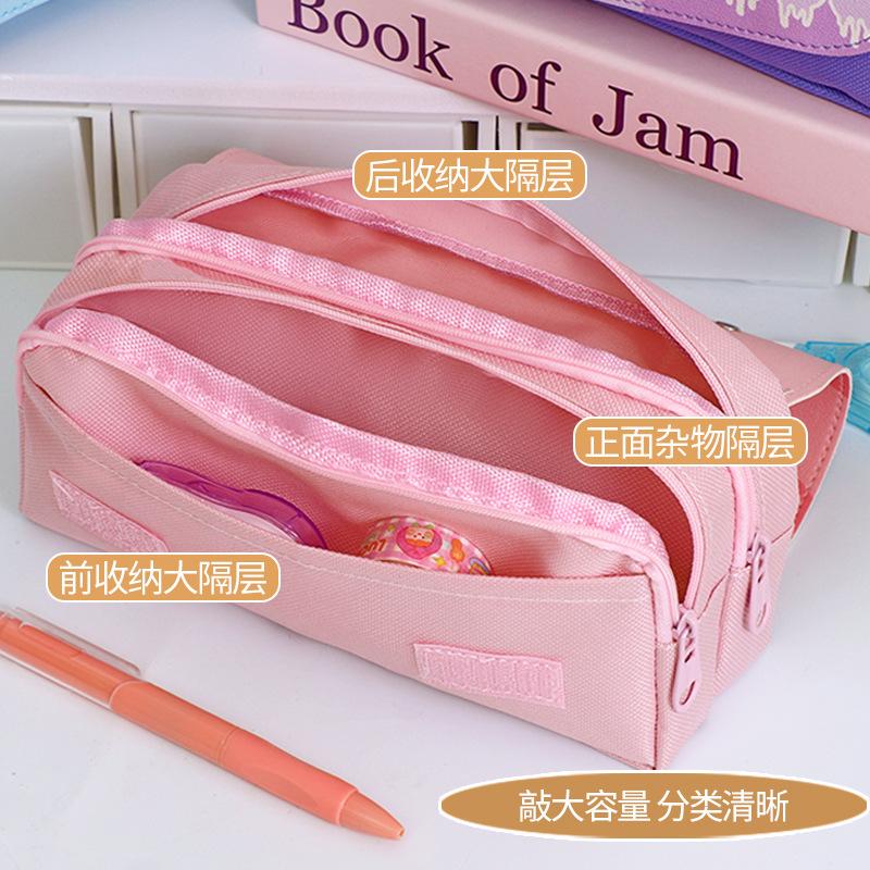 Estuche de Lápices de Papelería de Gran Capacidad de Alto Valor Estuche de Lápices para Niñas Estudiante Lindo Dibujo Animado Caja de Papelería