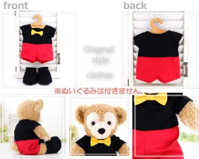 Cushu cush Duffy und ShellieMay Plüsch Made in Mickey Mouse Schleife Niedliche Strampler mit CDS396S Kostümen, Japan, Outfits, Krawatten, Schuhe,