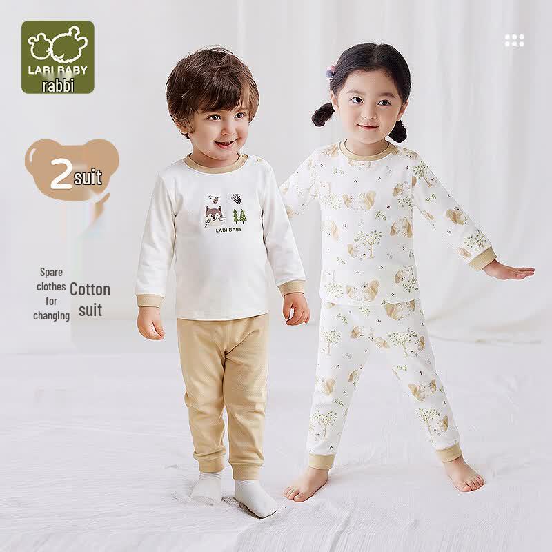 Labi Kids 100% Cotton Long-Sleeve Shoulder-Opening Underwear Set 100