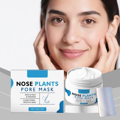 Blackhead Nose Strip Set Cleanses Pores, Acne, Men And Women, Suitable For All Skin Types