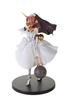 Taito Black Berserker Figure Fate/Apocrypha