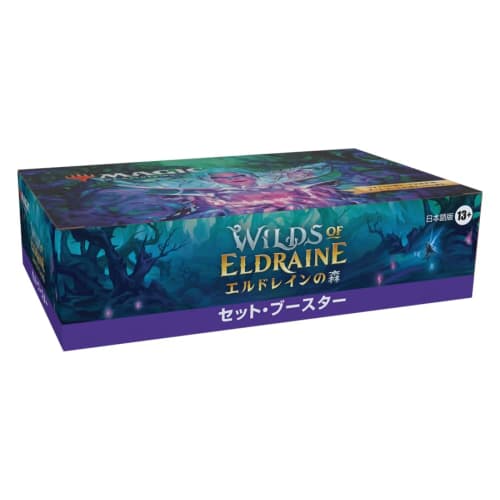 Wizards of the Coast Magic the Gathering Eldraine Forest Set Booster (Japanese Version) 30-Pack MTG Trading Card Wizards of the Coast D24681400