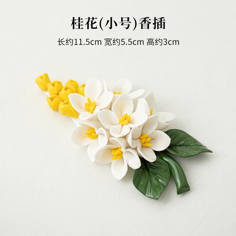 

Handmade Pinch Osmanthus Incense Holder Water Fountain Decoration Incense Burners Consecrate Censer Yoga Supplies Ornaments