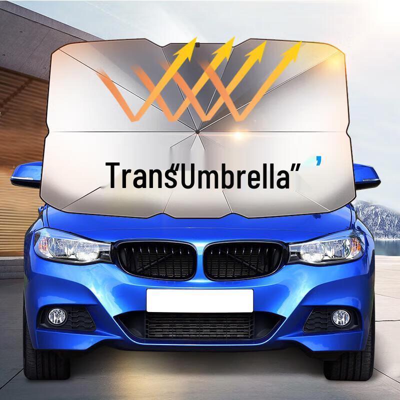 Retractable Car Windshield Sunshade Umbrella
