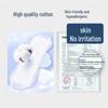 She Yanshe Xinjiang Cotton Sanitary Napkin Combo