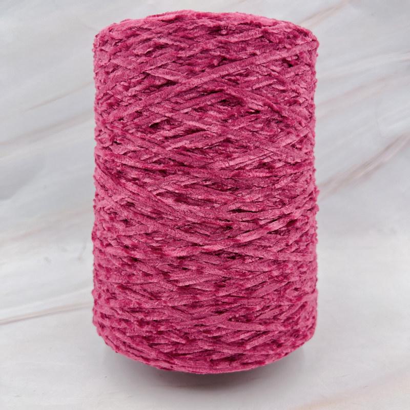 Ice Silk Chenille Plush Baby Yarn for Sweater Coats