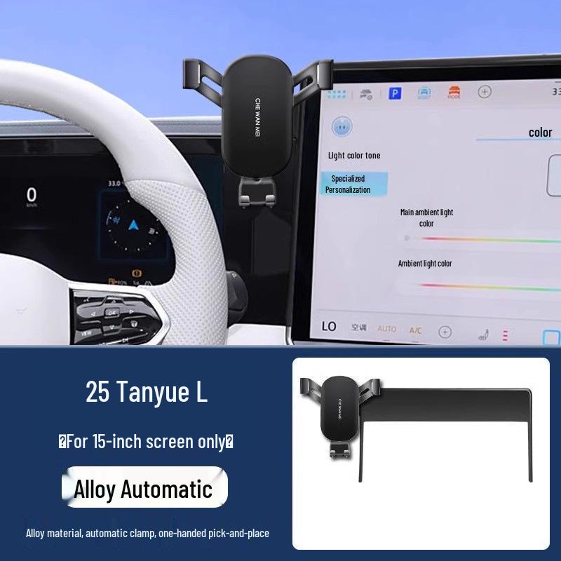 Supporto per Navigatore Volkswagen Tayron 2024: Accessorio Avanzato per Supporto Auto.