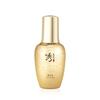 Jinseng Signature Ampoule 50ml...