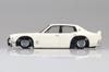 Aoshima Bunka Kyozai scale diecast miniature car Grand Champion Collection of (AOSHIMA) 1/64 Part.16 (box 12)