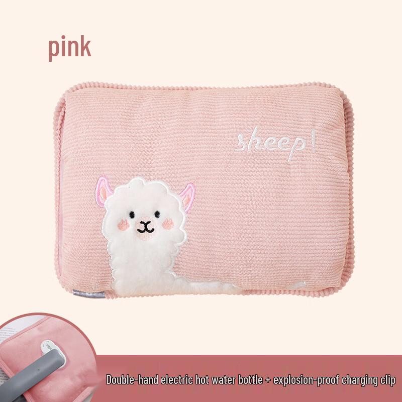 Lexueer Cute Cartoon Rechargeable Hot Water Bottle