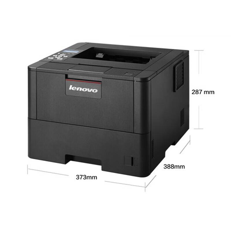 Lenovo LJ5000DN A4 Automatic Duplex Network Laser Printer CN plug (adapter included)