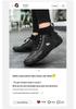 Unisex High-Top Casual Shoes and Large-Size Martin Boots