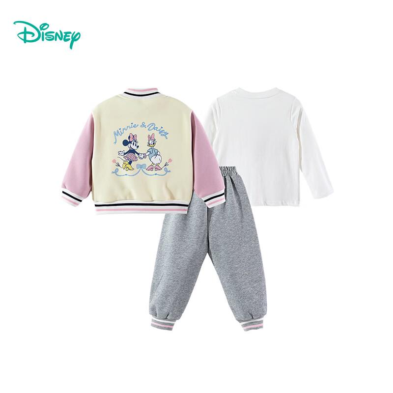 Disney Girls' Minnie Mouse 3-Piece Sportswear Set