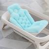 Full Body Bath Pillow Blue Bathtub Cushion Detachable Non-Slip Tub Pillow Seat Portable Shower Bath Mat Seat Bathtub