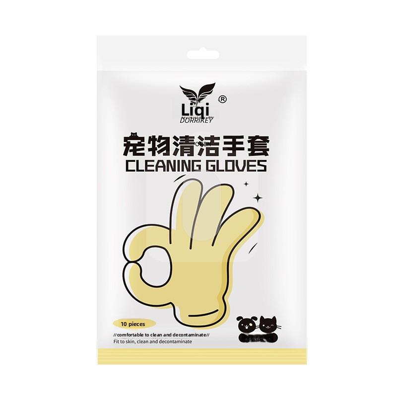 Pet Hand Sanitizer Sets Dog Cleaning GlovesPet Wet Wipes Cat Dry Cleaning GlovesNo Need for Water Washing
