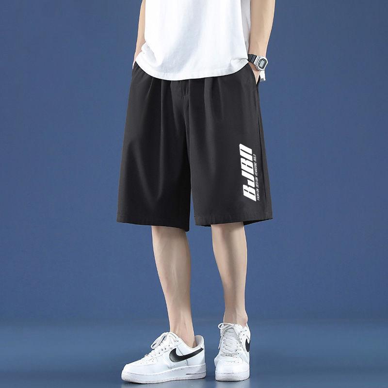 Black Ice Silk Men's Loose Casual Sports Shorts