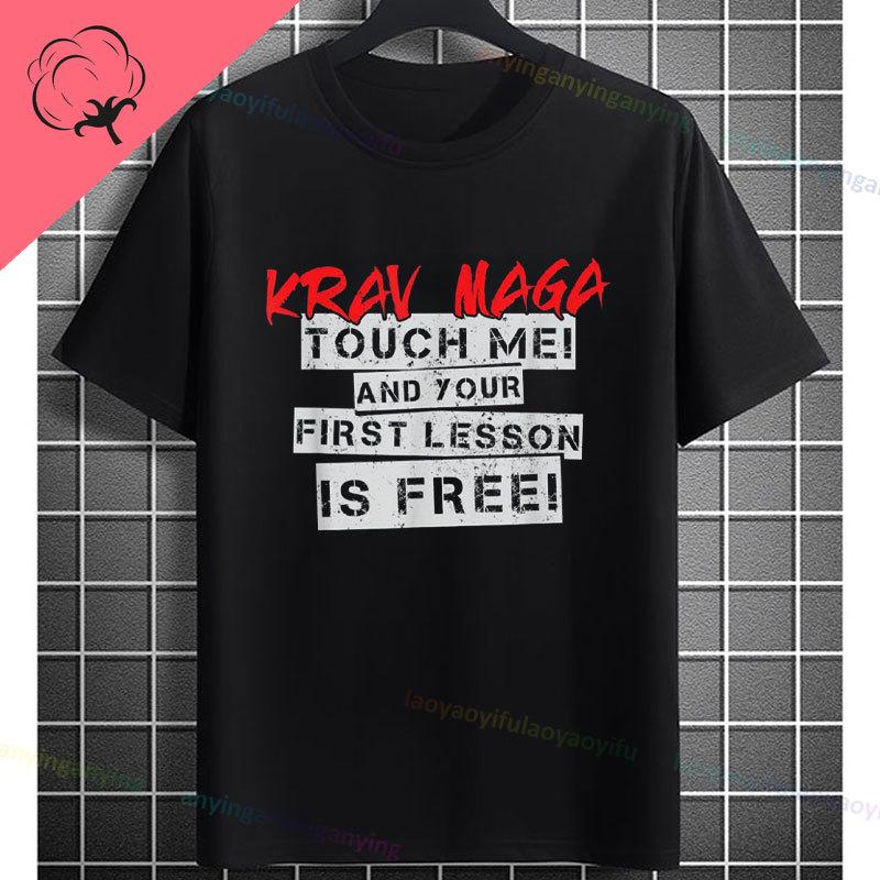 T-shirt Graphique Drôle Eat Sleep Krav Maga Repeat 100% Coton Manches Courtes T-shirt Décontracté Pour Entraînement Arts Martiaux Tenue de Sport