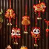 Lanyard New Year Decorative Hangings Bell Pendant Gold Foil Embossing Festive Ornaments With Tassel Chinese Style