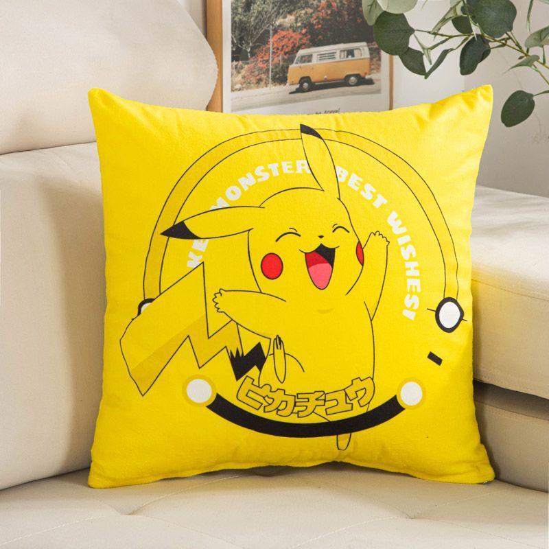 Miniso Double sided Cute Cartoon Pikachu Pillow Set Furniture Living Room Sofa Pillow Cushion Student Dormitory Decoration