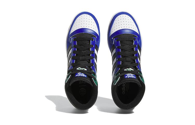 adidas Top Ten RB J 'Lucid Blue Green' IG4796