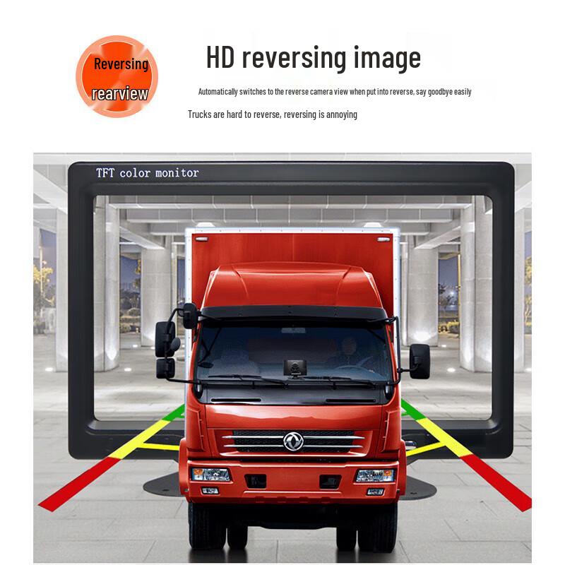 24V HD Night Vision Truck Driving Recorder with 360-Degree Monitor