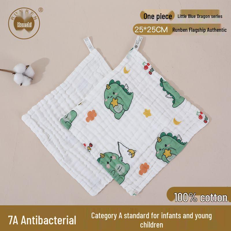 Runben Šestivrstvá dětská gázová osuška z čisté bavlny - Kojenecký hadřík na mytí a bryndáček