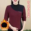 Semi-turtleneck Warm Women's Velvet Long-sleeved Bottoming Shirt Autumn and Winter 2025 New Plus Size Top Inside and Outside
