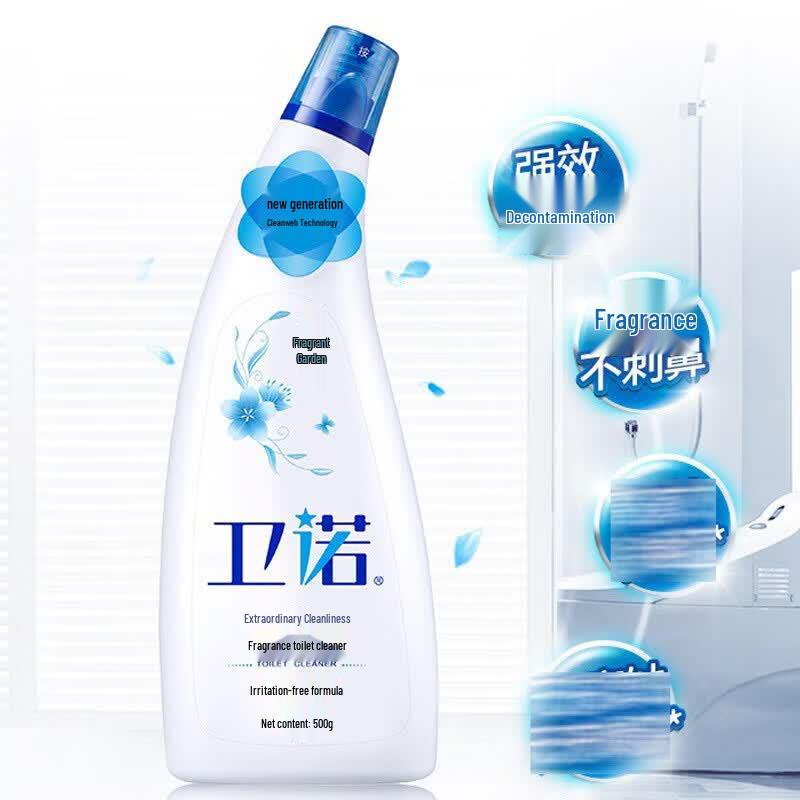 Blue Moon Kitchen & Bathroom Cleaning Set
