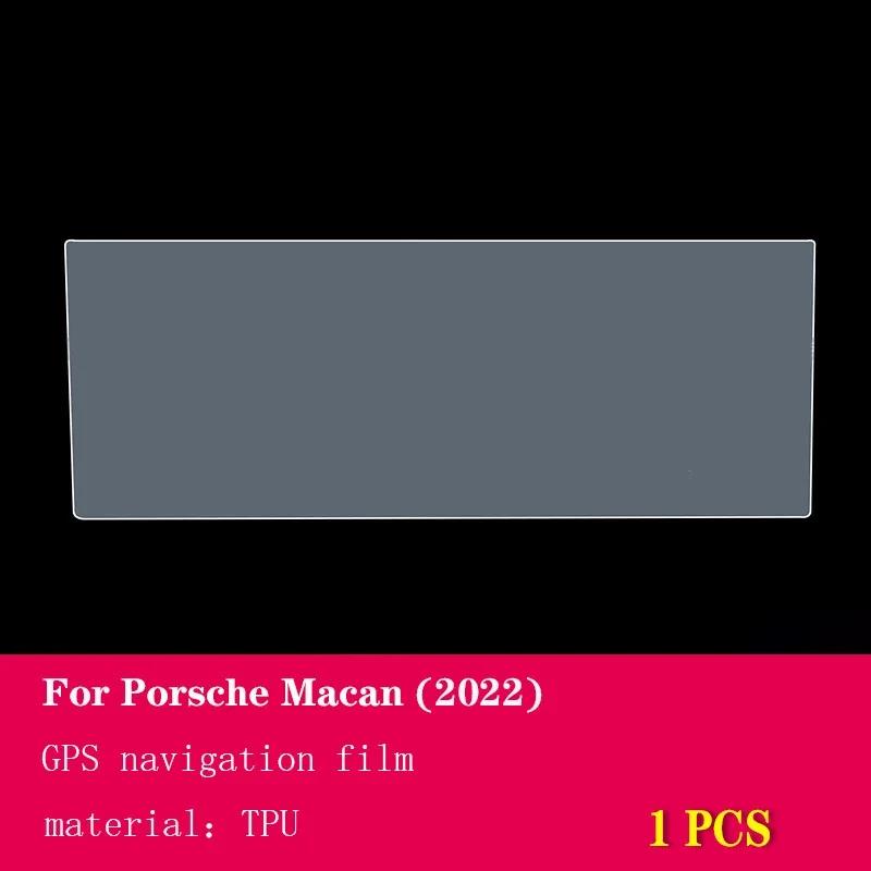 Für Porsche Macan Auto Innenraum Mittelkonsole Transparent TPU Schutzfolie Kratzfest Reparaturfolie Zubehör Umbau