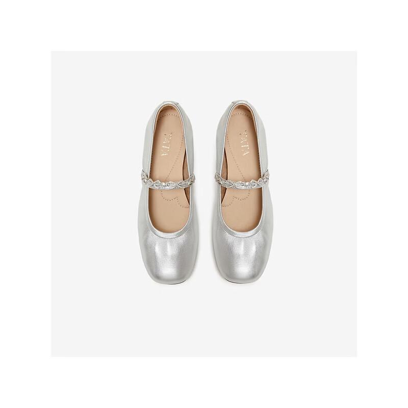 TATA Damen Lammfell Mary Jane Ballerinas