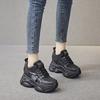 Aumento altezza interna autunno e inverno nuove scarpe da papà traspiranti platform a rete piccole scarpe sportive e per il tempo libero A