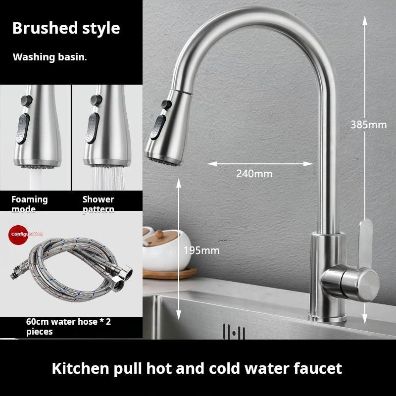 Kitchen Basin Tap Stainless Steel Mixing Taps Dishwashing Basin Splash-proof Booster Water Faucet New Pull-out Sink Faucet