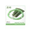 [EsuonHappiness] Prayer Beads for Women Mirror Cut Comes with a Mala Bag (bead Holder) All Denominations Prayer Beads for Women (light Green)