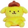 Nakajima Corporation Pompompurin Plush Toy Soft and Cuddly 30cm
