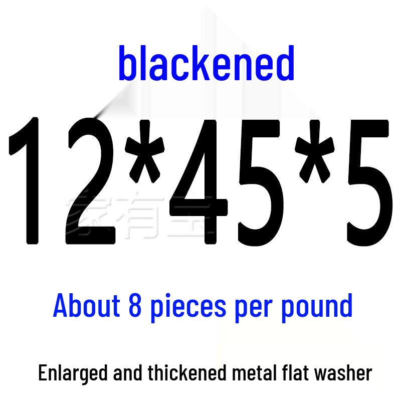 Round Blackened Thickened Metal Washer (M4-M16)