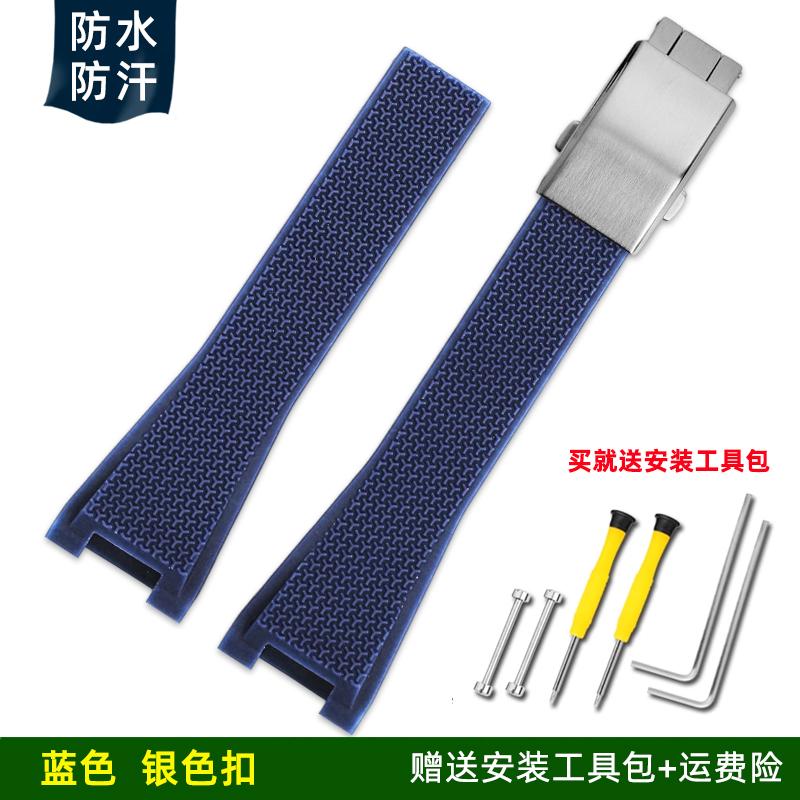 For Casio G-SHOCK Series 5625 MRG-B2000/MRG-G2000 Modified Resin Silicone Strap Accessories Men's Sports Recessed Bracelet Black
