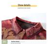 Elegant Silk Long Sleeve Shirt for Women - Spring/Summer Top for Middle-aged and Elderly